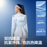  BOSIDENG/波司登 时尚百搭 女士防晒衣 宇宙星海9803-水彩风 S 160/84A