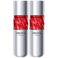  PROYA/珀莱雅 保湿抗皱紧致淡纹 女士水乳套装 红宝石水乳套装
