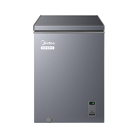  Midea/美的 零下40度超低温 冰柜 100L 【-40℃电控】重磅升级
