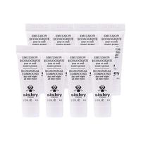  sisley/希思黎 保湿 全能乳液