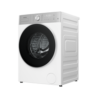 国家补贴：追觅 T1 Max系列 DWC12T10WNCN 洗烘一体机 12kg