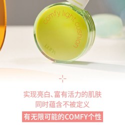 露娜 遮瑕持久 气垫粉底