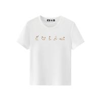 Semir/森马 紧身正肩 女士T恤