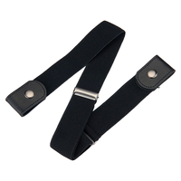  巢极佳品 无痕隐形 女士腰带