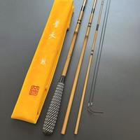 Niye/耐也 超轻超硬超细 并继竿