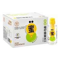 FRESHIPPO/盒马 蜂蜜水