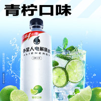 外星人饮料 电解质水功能饮料 600mL*15瓶 青柠味