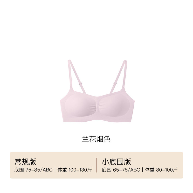 兰花烟色