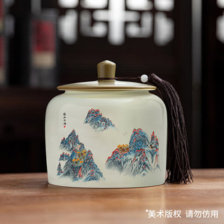  赛天王 特级 红茶礼盒 【5A品质】金骏眉礼盒