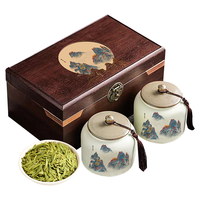 赛天王 特级 龙井绿茶 【5A茶礼】龙井茶礼盒