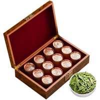 赛天王 明前新茶 龙井绿茶 【匠心好茶】明前龙井茶礼盒