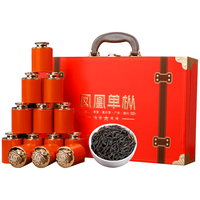 赛天王 新茶 乌龙茶 礼盒 【佳选】单丛鸭屎香礼盒