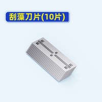 老漁匠 老渔匠刮藻刀不伤鱼缸清洁刷子无死角长柄海鱼缸内壁玻璃清洗神器