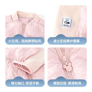  Disney/迪士尼 保暖 儿童羽绒服