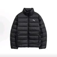  PUMA/彪马 百搭 羽绒服