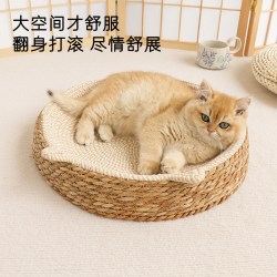 俏尾巴 猫抓板猫窝一体耐磨不掉屑猫抓窝剑麻绳猫爪板猫咪蹭痒器四季通用