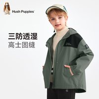 Hush Puppies/暇步士 三防 儿童风衣