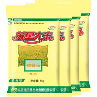 苏垦 绿色食品 珍珠米 宝金玉大米 5kg*4