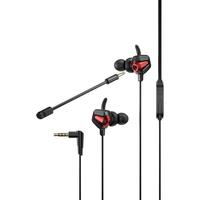  HP/惠普 HIFI音质 电竞游戏耳机 麦克风