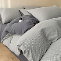俞兆林 色织全棉水洗棉 全棉床上四件套 维希格调-灰