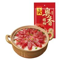 广州酒家 粤香优级 广式腊肠