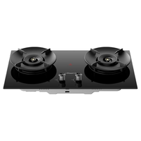 万和 5.2kW天然气猛火70%一级能效嵌入式家用煤气双炉具台燃气灶JZT-01-B9S