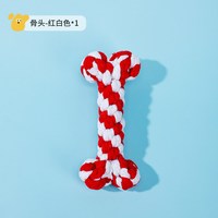 roroarrr 耐咬 宠物玩具