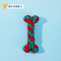  roroarrr 磨牙解闷 宠物玩具