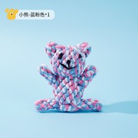 roroarrr 耐咬 狗狗绳结宠物玩具