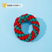  roroarrr 耐咬 狗狗绳结宠物玩具