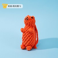  roroarrr 耐咬 狗狗绳结玩具