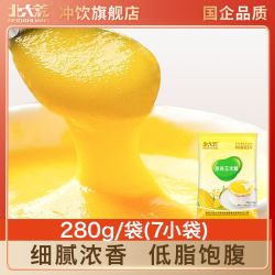 北大荒 玉米糊840g/280g原味速食杂粮粥熟非转基因玉米粉早餐代餐