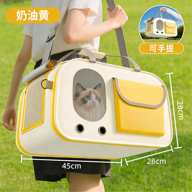 瓜洲牧 猫包外出便携小猫咪背包