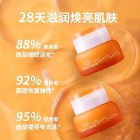 aulaily/澳莱莉 补水保湿 水乳套装