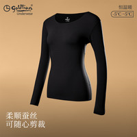 goldlion/金利来 修身 女士打底衫