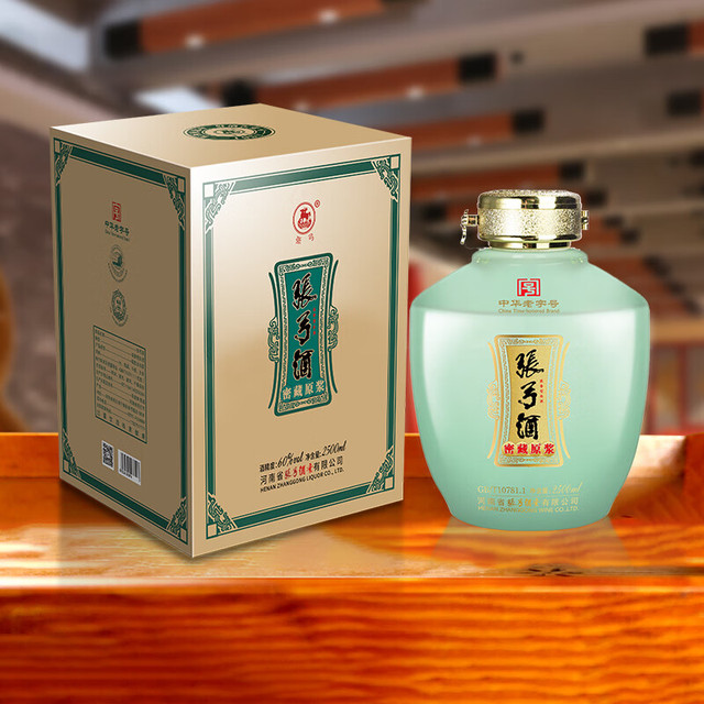 今日必买：张弓 密藏原浆酒 60度 浓香型白酒 2.5L*1坛 赠精美青瓷酒具1壶4杯