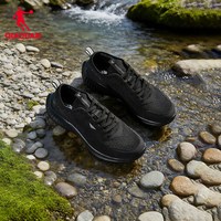  QIAODAN/乔丹 速干防臭 男士溯溪鞋