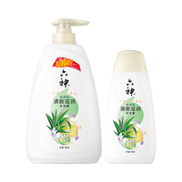  六神 清新滋润 沐浴露套装