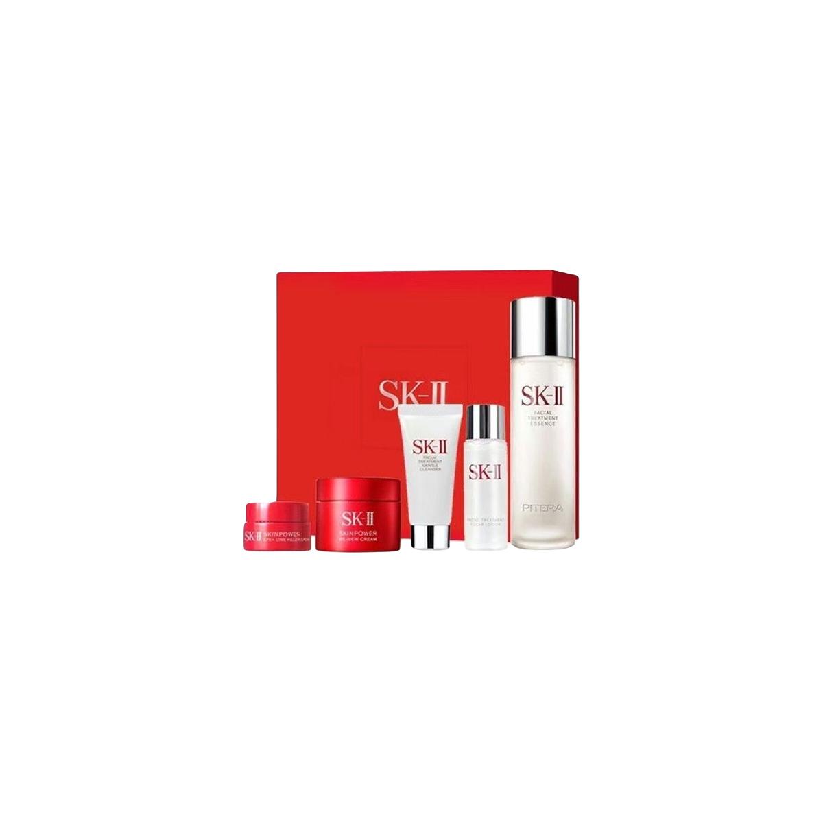SK-II 护肤精华露 2020年限定版