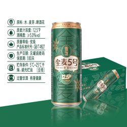 雪花 BEER/雪花 SNOWBEER 高端 全麦啤酒