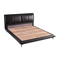 京东京造 蝶翼 真皮床 1.8*2m 黑色
