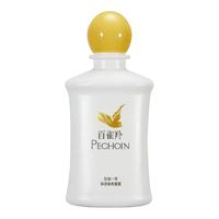  PECHOIN/百雀羚 保湿控油 妆前乳