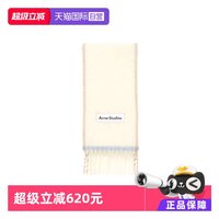 Acne Studios Logo标识 男女同款绒线围巾