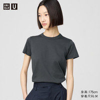 优衣库 合作款 女士T恤