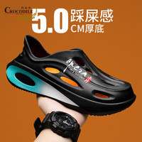 鳄鱼恤 洞洞鞋男款2026新款外穿踩屎感防滑防臭eva凉鞋软底包头鞋