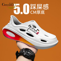 鳄鱼恤 洞洞鞋男2026夏季新款男士运动凉鞋沙滩外穿防滑防臭包头鞋