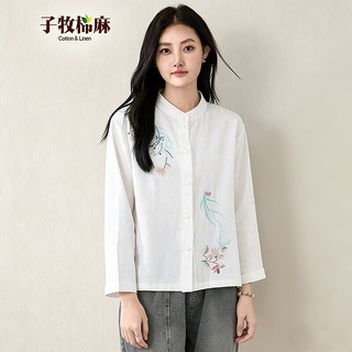  子牧棉麻 中国风立领刺绣 女士衬衫 白色 2XL (125-140斤)