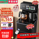 美凌金品茶吧机饮水机2025新款智能语音触屏水桶饮水机一体 典雅黑-升级遥控-防干烧 制热型