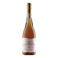 Tokaji/托卡伊 珍藏级 贵腐酒