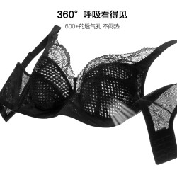 欧迪芬 内衣女Grace系列文胸调整型大胸显小全罩杯收副乳防下垂